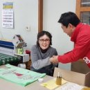 포항시장애인재활작업장