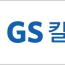 정성주유소 이미지