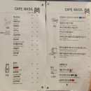 해양파출소 옆 공터 | [마산구선카페] 해양드라마세트장 오션뷰 카페 &#39;카페마실&#39;