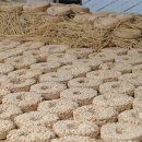 태인축산 이미지