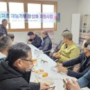 천안 천안시농업기술센터 충남일보