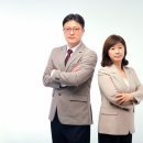잠원한신공인중개사사무소 | [반포한신타워] 학세권아파트 반포한신타워