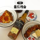 이마트24 화정점 네이버블로그