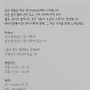 타이니 이미지