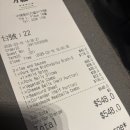초해프레시