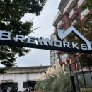 씨유 순천매력점 | 순천 카페 브루웍스, 순천역 근처 공간이 매력적인 창고형 감성 카페