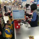 (주)아영 이미지