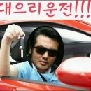 으리랑