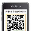 씨에프치킨 이미지