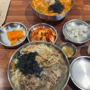 뼈칼국수뼈구이