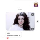 아모레이마트파주점 | 12월 (2) 281453756가지 선택