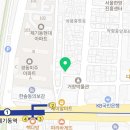 영광당 | 동대문구 제기동 한의원 영광당한의원 진료시간 접근성 이용후기