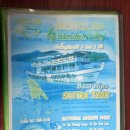 케이씨파라다이스 | 태국 코창 리조트 몇 개 간략 후기 (1)