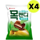 유창성업(주) 쇼핑하우