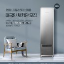 우리의류 이미지