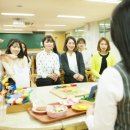 [2급과정] 아동미술지도사 2급 이미지