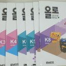 (주)올로 이미지