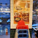 짝태패밀리 익산영등점 | 익산영등점] 익산맛집, 익산여행, 익산현지인추천맛집...피자, 익산영등동맛집 라라코스트 솔직 후기!