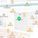 슬로우디디피