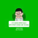 큐이디 골프 이미지