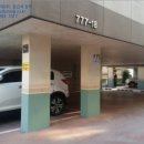 광백드림빌 이미지