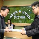 다나의원 이미지