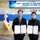 아이업 이미지