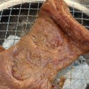 광성가든 네이버블로그