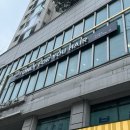 슬기미용실 | [용산] 한남 미용실, 온리포유! 물결펌 대만족 후기 (ft. 슬기 디자이너)