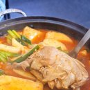 부천북초 | 부천 닭볶음탕 맛집 부천역 한식 덕화한방삼계탕한방오리 후기