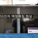 한국TV전문센터 이미지
