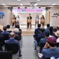 서종면다목적복지회관 이미지