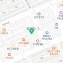 티다른수학교습소