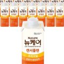 더플랜파트너스