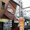 더짜글이 이미지