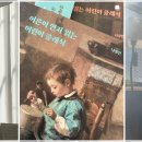 그랜드 피아노로 배우는 것의 장점 _ 영종 하늘도시 피아노 교습소 음악의정원