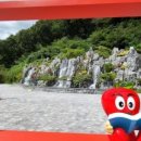 수경산업 이미지