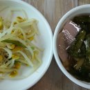 호동맛집가든