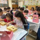 유덕초병설유치원 이미지