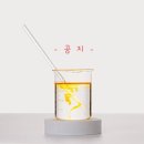 Miscent - 성남시 분당구 정자일로 162 | Miscent