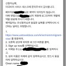 J2시스템 이미지