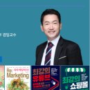 용진기업(주)