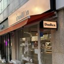 두들렌 | 서울 두바이쫀득쿠키 맛집 두들렌 | 구움과자 휘낭시에 티그레 추천 내돈내산 후기