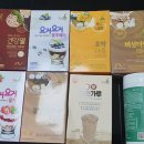 베트남식품