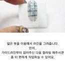 모던네일 - 서구 도산로 374 | 모던네일
