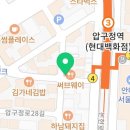 이영준성형외과의원 이미지