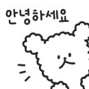 더리터 익산팔봉점 이미지