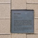 아이피티이즈