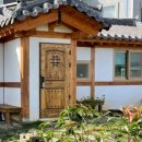 홈가든박 이미지