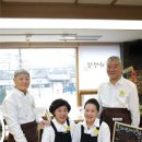 차와 사람 이미지
